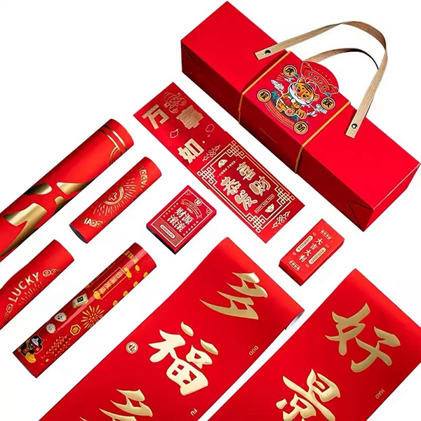 對聯3