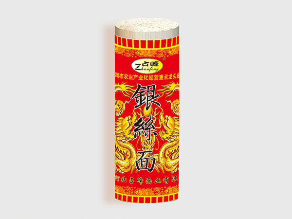 掛面紙、食品包裝